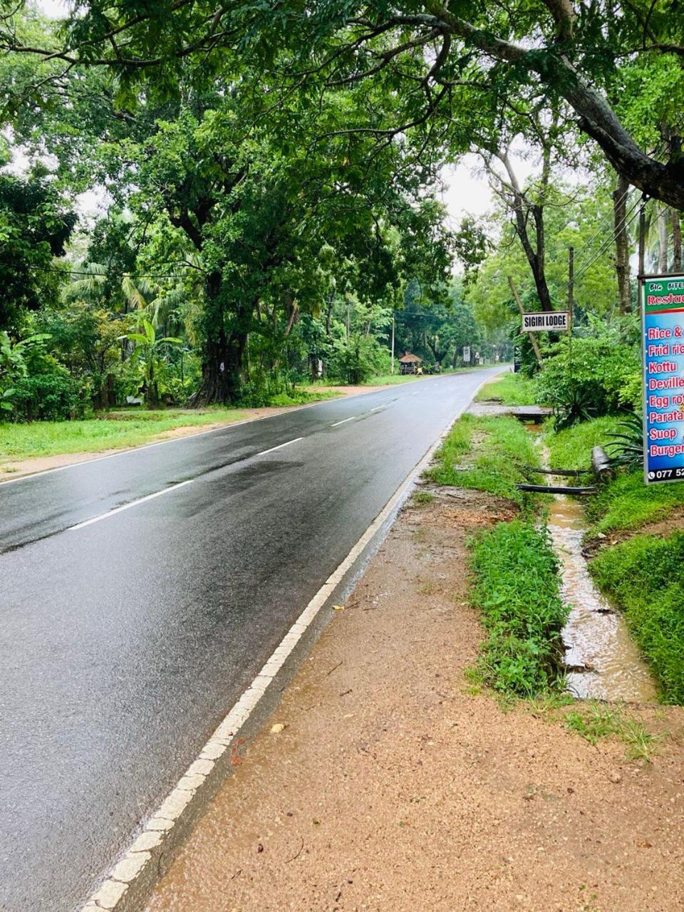 Sigiri Lodge Sigiriya Ngoại thất bức ảnh